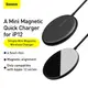 Зарядка Qi BASEUS Simple Mini Magnetic Wireless Charger (suit for Iphone 12 with Type-C cable 1.5m)
