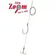Оснащение Carp Zoom Catfish Rig, #8/0 hook, #5/0 triple hook, 130cm braid для ловли сома