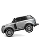 Детский электромобиль Джип Bambi M 4175EBLRS-11 Land Rover до 50 кг