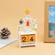 Календарь настольный новогодний №6 13984 14х7 см