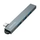 Переходник BOROFONE 4-in-1 converter (Type-C to USB2.0*3+USB3.0) FH1A |5Gbps|