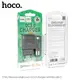 Адаптер сетевой HOCO Micro USB cable Glorious charger set C72Q |1USB, QC3.0/FCP/AFC, 3A, 18W|