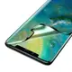 Защитная пленка Baseus для Huawei Mate 20 Pro Full-Screen Curved (2 шт), Black (SGHWMATE20P-KR01)