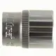 Насадка шестигранная короткая 1/4" 14мм CrV ULTRA (6060142)