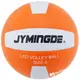 Мяч волейбольный с LED Подсветкой Jymingde 5 размер