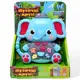 Музыкальная игрушка "Зверюшка. Слонёнок" (голубой) укр