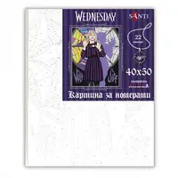 Картина за номерами Santi Wednesday Enid Sinclair werewolf 955361 40х50 см