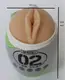 МАСТУРБАТОР "Travel Cup masturbator" цвет зеленый