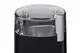 Кофемолка роторная Ardesto KСG-8805 100 Вт