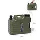 Каністра для води Mobi Garden XZ Pro 18.5л NX21674008 green