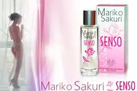 Парфуми з феромонами жіночі Mariko Sakuri SENSO, 50 мл