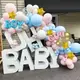 Набор воздушных шаров для вечеринки Boy and Girl