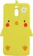 Чехол-накладка TOTO Silicon Сartoon Network Chicken Case Meizu M6 Note Yellow