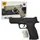 Пистолет с пульками "Galaxy G51 Smith & Wesson M&P" С МЕТАЛЛИЧЕСКИМИ ЭЛЕМЕНТАМИ