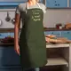 Фартук "Геть з моєї кухні", хаки