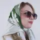 Платок шелковый Армани с принтом  Ніжність 68х68 см (HUST_25M027)