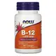 Витамины и минералы NOW Vitamin B12 1000 mcg, 100 леденцов
