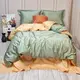 Постельное белье ДУЕТ GREEN FOG/SOFT PEACH Premium Сатин однотон MERISET - Полуторный