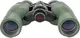 Бинокль Kowa YF II 8x30 WP Green 11848