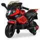 Детский мотоцикл на аккумуляторе Bambi M-3582EL-3 красный
