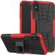 Чехол-накладка TOTO Dazzle Kickstand 2 in 1 Case Apple iPhone XS Max Red