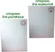 Доска Magdum для магнитов и рисования ML4031-50 EN