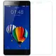Закаленное противоударное стекло для Lenovo K3 Note, 0.2 мм Ornarto 351812