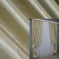 Комплект штор (2шт. 1,5х2,7м.) из ткани софт. Цвет бежевый. Код 1396ш 33-0249