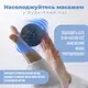 Масажний м'яч PowerPlay PP-4351 Epp Massage Ball (d10) Чорно/Синій