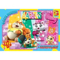 Пазлы G-Toys YT64 117 деталей