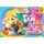 Пазлы G-Toys YT64 117 деталей