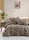 Турецкое Постельное белье First Choice Homesko Karel Mink 200х220см (Простынь на резинке)