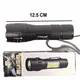 Фонарик аккумуляторный ручной Bailong BL-29 диод T6+COB зарядка от USB, фонарик led, водонепроницаемый