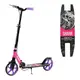 Самокат двухколесный Best Scooter, колеса PU, 1 амортизатор, с ручным тормозом, зажим руля. Black with Pink (147539)