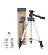 Штатив для камеры Tripod TF-3110 Трипод – стойка телескопическая с держателем смартфона