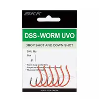 Крючок BKK для дроп шота DSS-WORM UVO #2/0 (A-ES-8345)