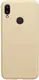 Чехол-накладка Nillkin Super Frosted Shield Xiaomi Redmi Note 7 Gold