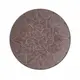 Тарелка обеденная Astera Infinity Spinel A0480-HX-1210D 27 см