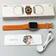 Умные часы Smart Watch GS8 + Ultra (Черный)