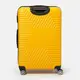 Чемодан средний 4 колеса Ricco Grande T1ABS600yellow-L