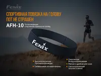 Повязка на голову Fenix ​​AFH-10 серая