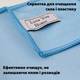 Набор из 2 салфеток для мытья окон Love You Home LYH9019 30х30 см голубой