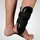 Ортез голеностопного сустава с пластиковыми стабилизирующими пластинами Orthopoint SL-08K бандаж на голеностоп