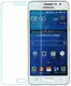 Защитное стекло TOTO Hardness Tempered Glass 0.33mm 2.5D 9H Samsung Galaxy Grand Prime