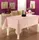 Скатерть 150 х 220 см Liam Arya AR-TR1005151-Rose