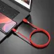 Кабель USB на Lightning HOCO U92 Gold collar зарядка и передача данных 1.2м, ток до 2.4A Красный