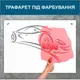 Трафарет для покраски, автомобиль, одноразовый из самоклеющей пленки в двух размерах 116 х 193 см