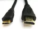Кабель 1,25 м HDMI to mini HDMI Reekin 552-2