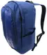 Городской рюкзак 22L Outdoor Gear 6901 синий