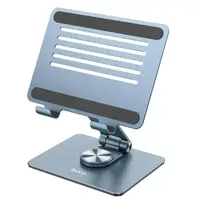 Держатель HOCO Might metal rotating tablet desktop holder PH52 |7-12.9"|